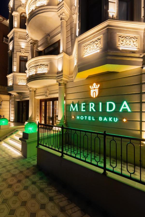 Merida Hotel バクー エクステリア 写真